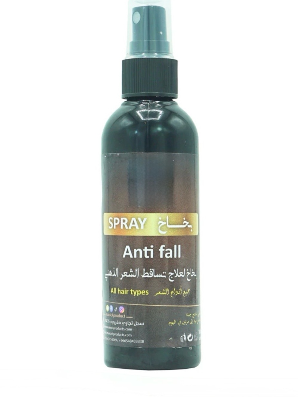 SPRAY Anti Fall /Loss Hair Treatment Spray - Moroccan